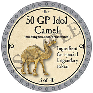 50 GP Idol Camel - 2024 (Platinum) - C1