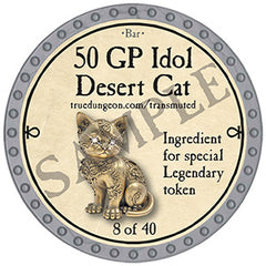 50 GP Idol Desert Cat - 2024 (Platinum) - C131