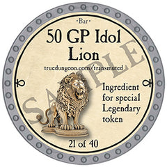 50 GP Idol Lion - 2024 (Platinum) - C1