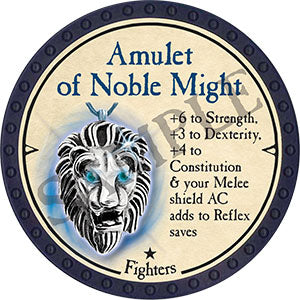 Amulet of Noble Might - 2021 (Blue) - C136