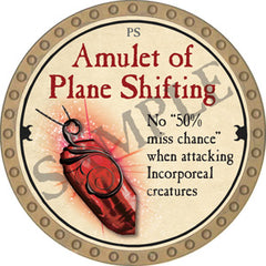 Amulet of Plane Shifting - 2018 (Gold) - C17