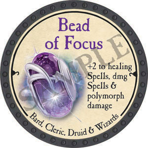 Bead of Focus - 2022 (Onyx) - C134