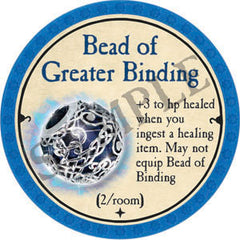 Bead of Greater Binding - 2022 (Light Blue) - C98