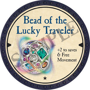 Bead of the Lucky Traveler - 2019 (Blue) - C135