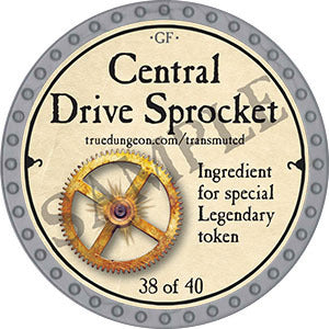 Central Drive Sprocket - 2022 (Platinum) - C131