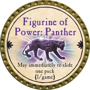 Figurine of Power: Panther - 2015 (Gold) - C131