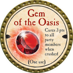 Gem of the Oasis - 2014 (Gold) - C17