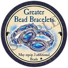 Greater Bead Bracelets - 2025 (Blue)