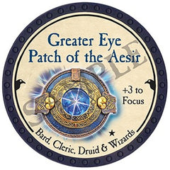 Greater Eye Patch of the Aesir - 2025 (Blue)