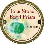 Ioun Stone Beryl Prism - 2013 (Gold) - C131