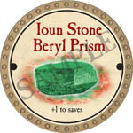 Ioun Stone Beryl Prism - 2017 (Gold) - C135