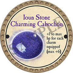 Ioun Stone Charming Cabochon - 2017 (Gold) - C136