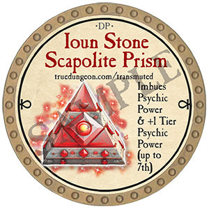 Ioun Stone Scapolite Prism - 2024 (Gold)