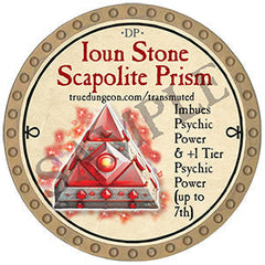 Ioun Stone Scapolite Prism - 2024 (Gold) - C5