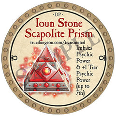 Ioun Stone Scapolite Prism - 2024 (Gold)