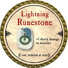 Lightning Runestone - 2010 (Gold) - C132