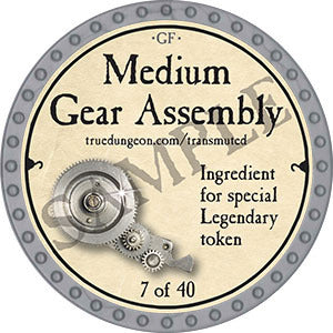 Medium Gear Assembly - 2022 (Platinum) - C134