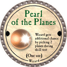 Pearl of the Planes - 2011 (Platinum) - C17