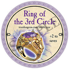 Ring of the 3rd Circle - 2024 (Light Purple) - C12