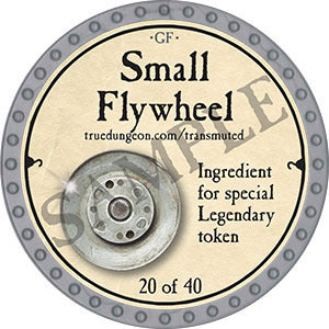 Small Flywheel - 2022 (Platinum) - C131