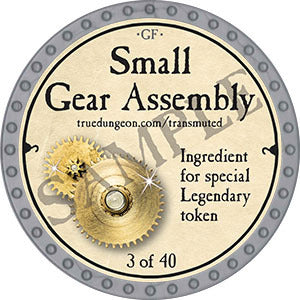 Small Gear Assembly - 2022 (Platinum) - C134