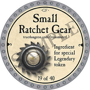 Small Ratchet Gear - 2022 (Platinum) - C134