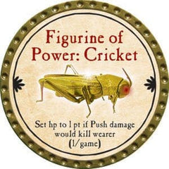 Figurine of Power: Cricket - 2015 (Gold)