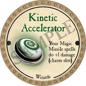 Kinetic Accelerator - 2017 (Gold)