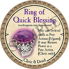 Ring of Quick Blessing - 2021 (Gold) - C117