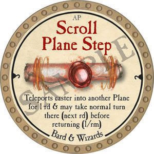 Scroll Plane Step - 2022 (Gold) - C17