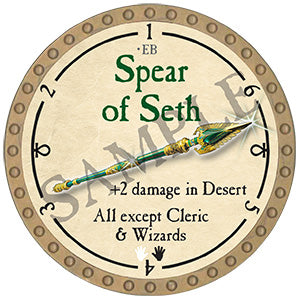 Spear of Seth - 2024 (Gold)