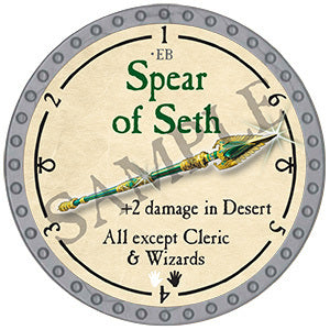 Spear of Seth - 2024 (Platinum)